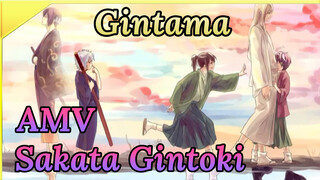 Gintama] vào năm đó , Tôi 7 tuổi