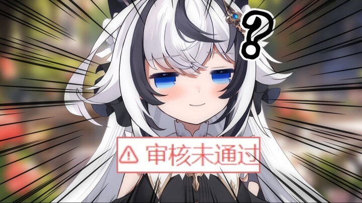 喜欢涩气程咬金？！超管你不要太离谱！！！