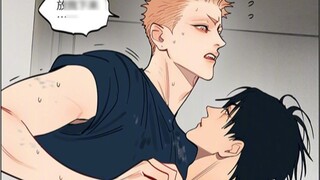 [19 Days Comics] He Tian felt distressed, and then lifted him up to comfort Mo Zi
