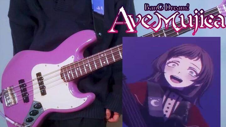 Saya mencoba memainkan OP [Bass] January Girls Band yang sangat dinanti-nantikan namun sangat abstra