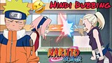 Naruto In Hindi 😂 || Sakura VS Ino Funny Hindi Dubbing || Naruto Funny Moments Dubbed In Hindi