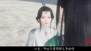 [Jianwang III│Double Kings and One Queen│New│Huahuabaa] Prisoner (Lời mở đầu)