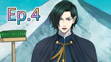 Babanbabanban Vampire (Episode 4) Eng sub