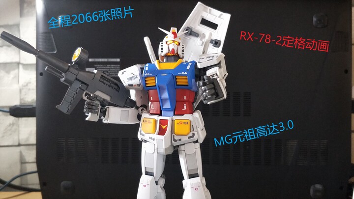 MG RX-78-2 3.0 Federation White Devil dirakit secara otomatis