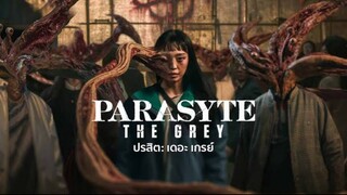 รีวิวหนัง | ปรสิต : เดอะ เกรย์ (PARASYTE: THE GREY)