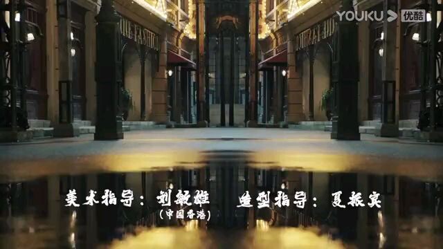 THE LAST PRINCESS 𦩠EPISODE 15 π¨π³