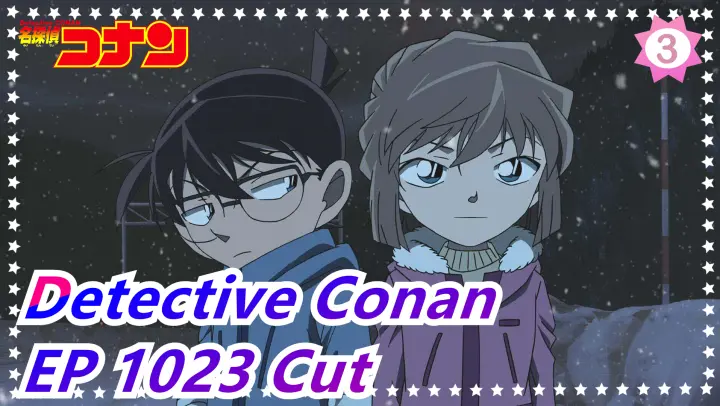 Detective Conan|EP 1023 Cut_C