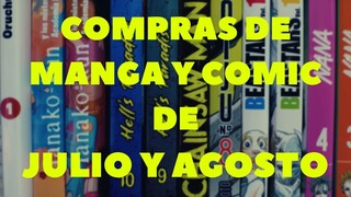 COMPRAS DE MANGA Y COMIC DE LOS MESES JULIO Y AGOSTO (MAD MANGA)