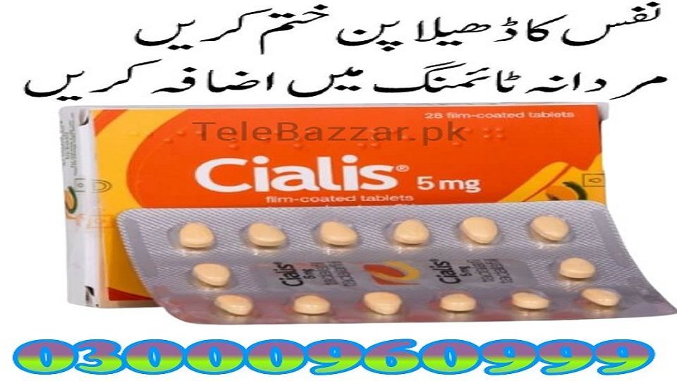 Cheapest price for cialis 5mg