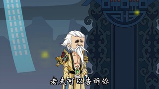 凡人修仙传灵界第120集-灵乳交换成功，获得噬金虫秘术，回天渊城