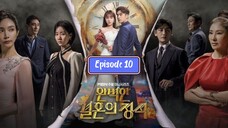 Perfect Merriage Revenge Ep. 10