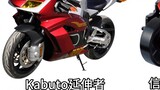 So sánh giữa xe máy Kamen Rider Drive Legend Signal và xe máy Kamen Rider nguyên mẫu
