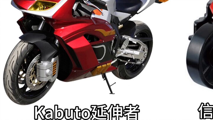 Perbandingan antara Kamen Rider Drive Legend Signal Motorcycle dan Prototype Kamen Rider Motorcycle