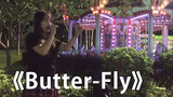 ร้องเพลง "Butter-Fly" จากเรื่อง Digimon บนถนนเชินเจิ้น