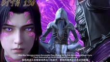 BTTH 139 | Xiao Yan Memperebutkan Kerangka Pak Tua Ranah Dou Sheng🔥