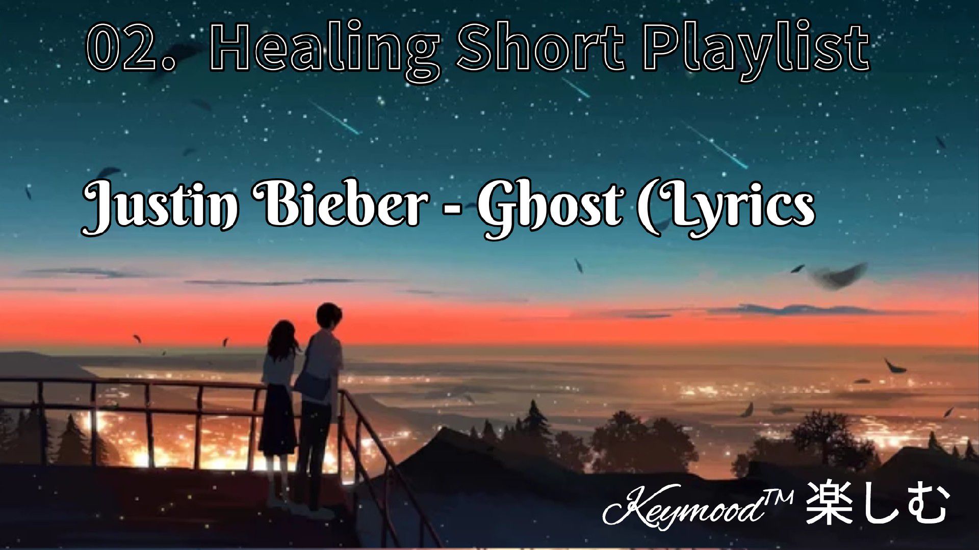 Justin Bieber - Ghost (Lyrics) 