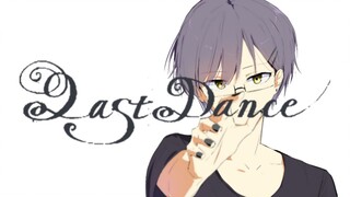 【COVER】 Last Dance / ラストダンス - Eve