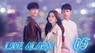 󾓮좋아하면 울리는 LOVE ALARM          EP 5 ENG SUB