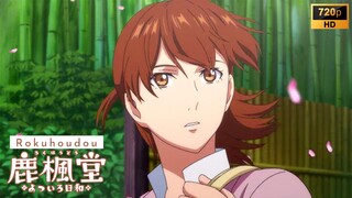 Ep 1 - Rokuhoudou [SUB INDO]