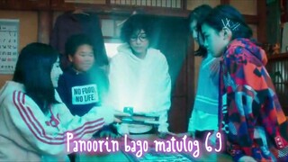 Panoorin bago matulog 69 ( Fantasy ) ( Supernatural ) ( Adventure ) ( Japanese Movie )
