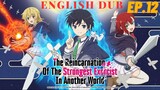 EP. 12 The Reincarnation of the Strongest Exorcist in Another World (English Dub)