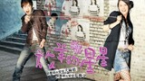 My Lucky Star Episode-2 [English subtitle]