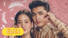 คุณพี่เจ้าขาดิฉันเป็นทหารไม่ใช่หงส์Ep21