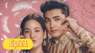 คุณพี่เจ้าขาดิฉันเป็นทหารไม่ใช่หงส์Ep21