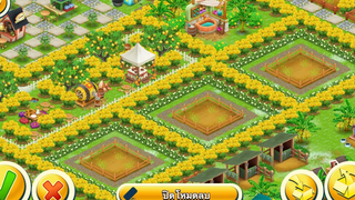 HAY DAY• งานแต่งฟาร์มของลูกค้า ฟาร์ม เลเวล89 EP3✨SAiQARNNY✨
