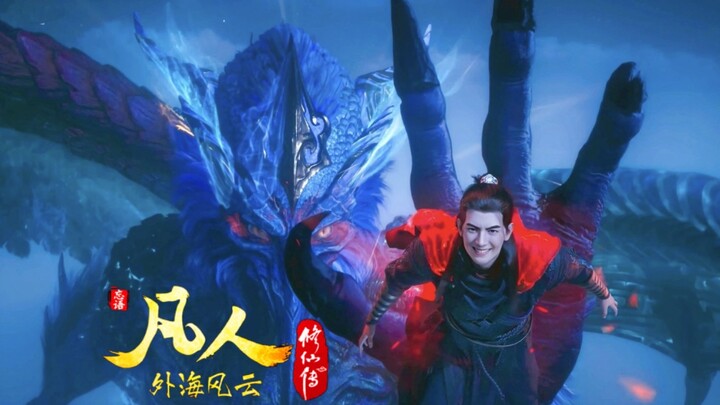 黑石园区被端掉啦～～～厉飞雨威震星海😂😂😂