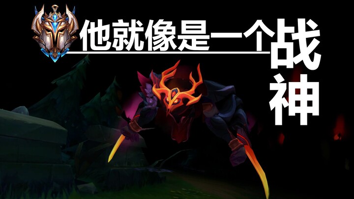 韩服最强王者组战神集锦#4 学习风格中，轻喷