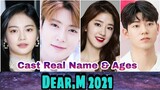 Dear M Korea Drama Cast Real Name & Ages || Park Hye Soo, Jeong Jae Hyun, Roh Jeong Eui BY ShowTime