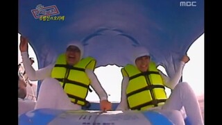 infinite challenge episode 3