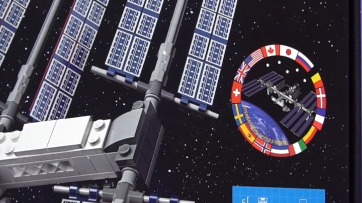 Số đầu tiên của Lego & Đánh giá chủ đề không gian trong nước Hengping, Trạm vũ trụ quốc tế Lego 2132