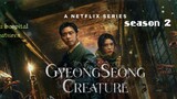 Gyeongseong Creature Season 2.🇰🇷 A new beginning.