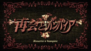 Rosario to vampire season 2