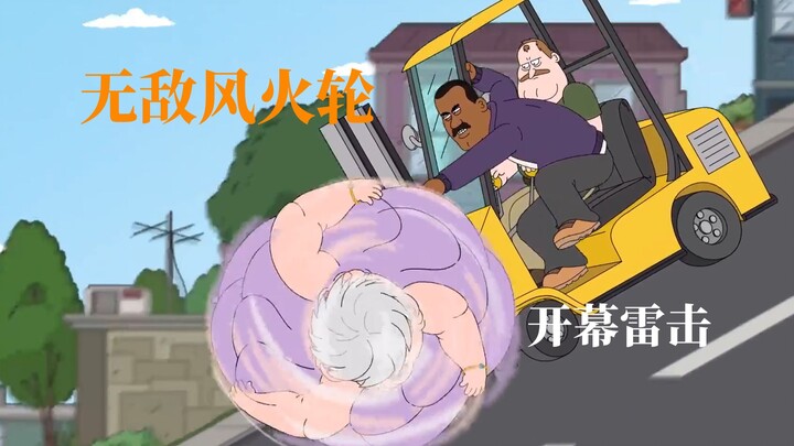 天堂镇警局S4E8 5分钟短片恶搞三部电影 一个生日和一个葬礼
