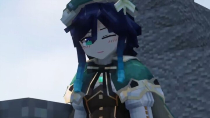 [Genshin Impact /MC] It's no wonder that I'm so shy in the game