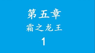 Overlord 不死者之王 “说”原作小说——矮人工匠-5.1