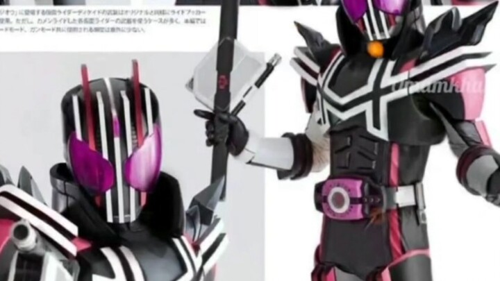 Oh? Decade has a new form? Have you seen this Decade?