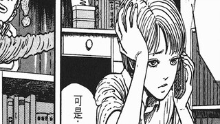 Demi menjilat sang dewi, pemuda itu tak segan-segan memukulnya di jalan. "Junji Ito: Surprise Box" B