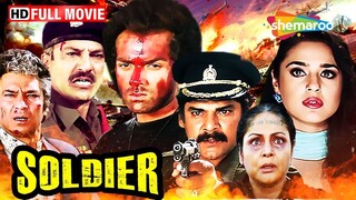 Soldier 1998 HD DUBBING INDONESIA SEGERA HADIR...