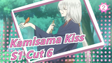 Kamisama Kiss - S1 Cut 6_A2