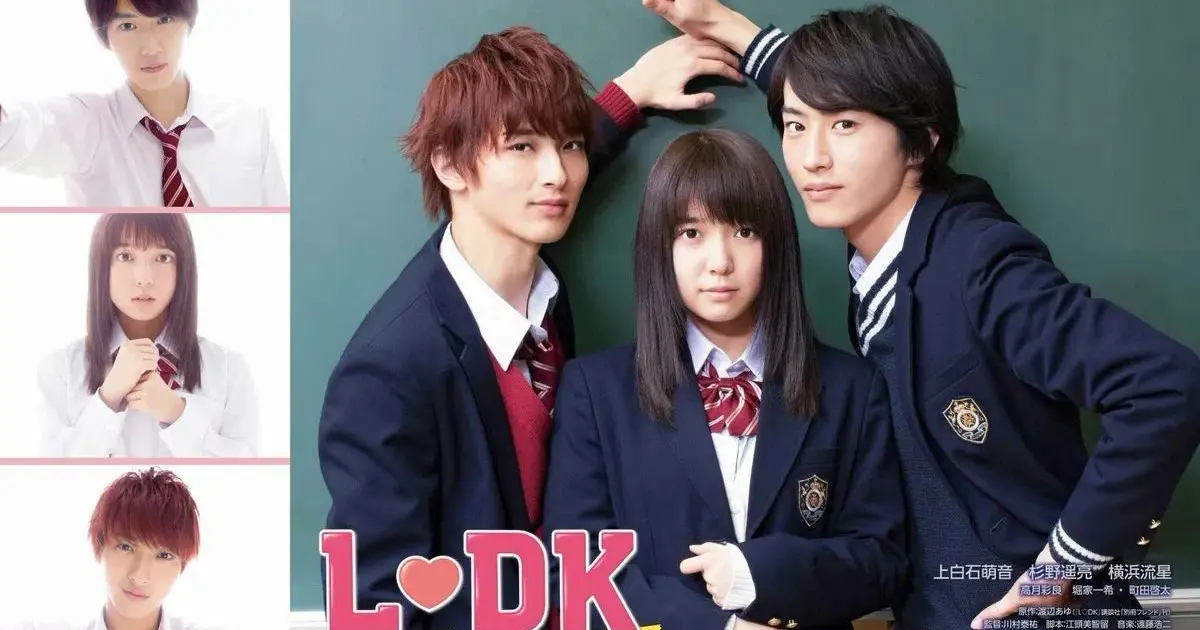 Ldk Two Loves Under One Roof 19 Full Movie With English Subtitles 7p Bilibili