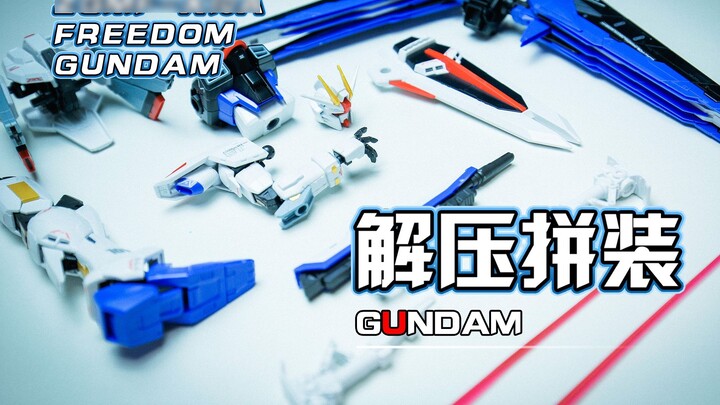 [Unzip and assemble] Unzip to the incredible! ! 18-meter Freedom Gundam! ! #128