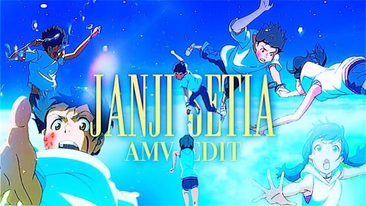 [AMV] Tiara Andini - Janji Setia | Lirik