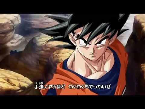 Dragon Ball Kai Opening HD Full Version