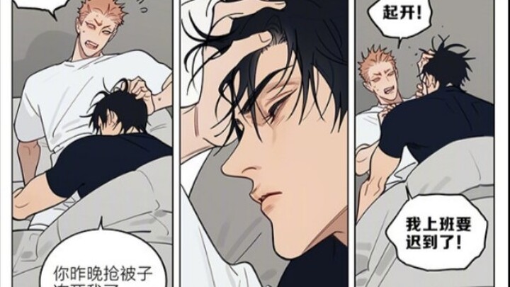【19天漫画】看到莫仔收藏的有关贺天的照片，贺天有的难受了