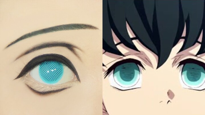 Tokito Muichiro 時透 無一郎 | Tutorial: Anime Eye Makeup 303
