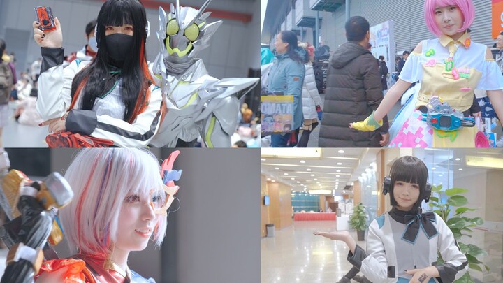 Festival Cosplay Kamen Rider